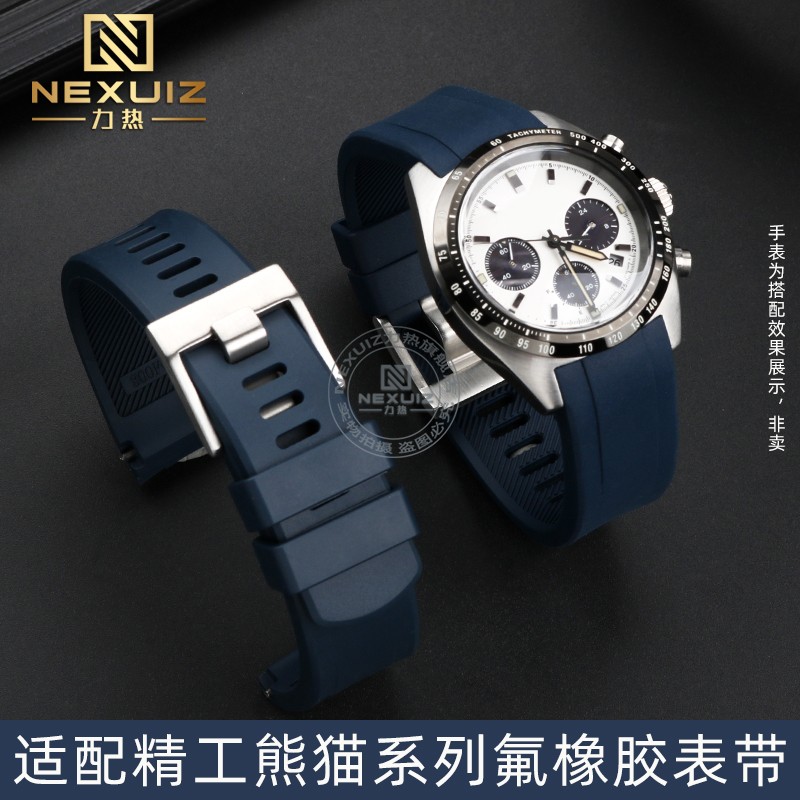 Seiko Watch Prospex - Dla Seiko PROSPEX SRP777 773 SSC813P1/917