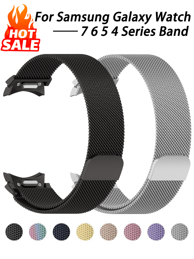 Milanese Loop Magnetic - Pasek Milanese Loop do Samsung Galaxy