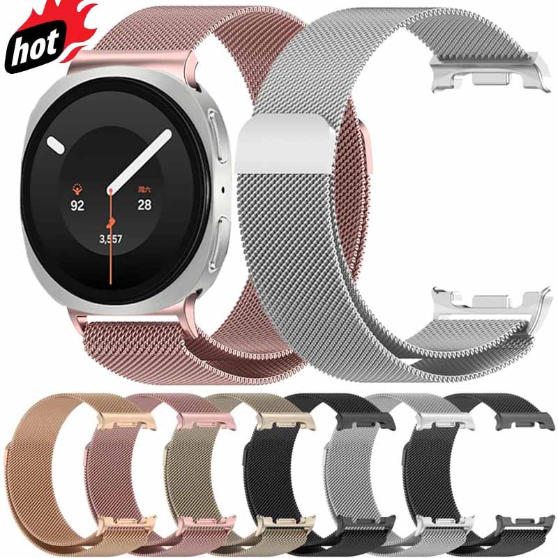 Milanese Loop Magnetic - Metalowy pasek typu Milanese do Samsung