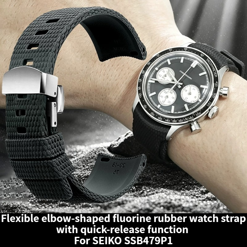 Seiko Watch Prospex - Pasek do zegarka z fluorokauczuku, zakrzywiony,