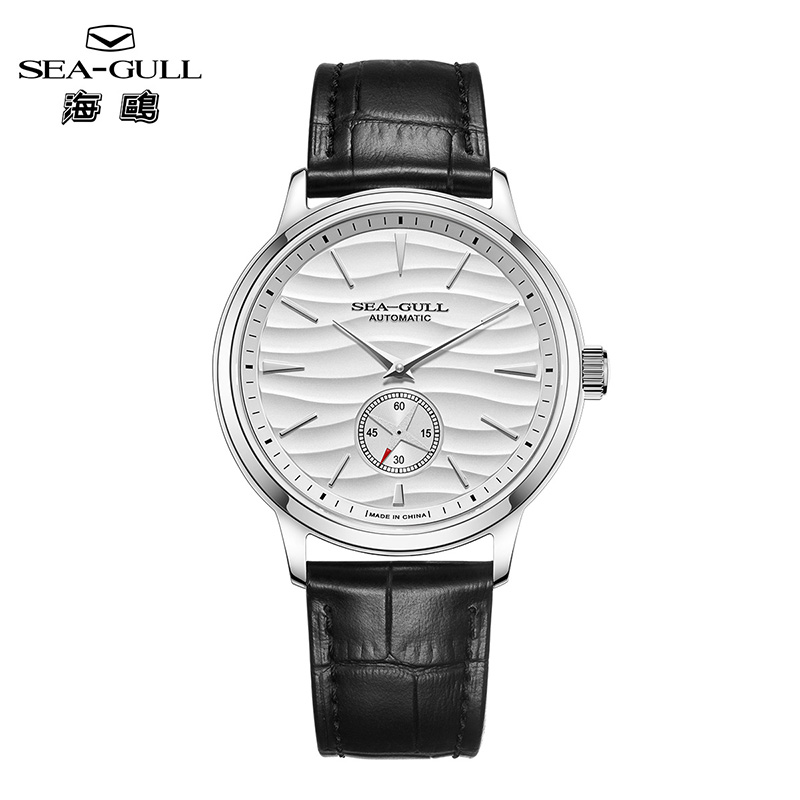 Seiko Watch Presage - Męski zegarek mechaniczny Sea-Gull Star Series