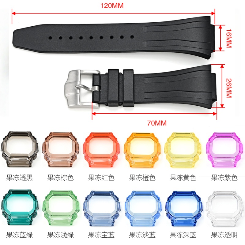 Zestaw obudowy i paska zamienn – Casio Watch G-Shock Dw-5600 recenzja i cena