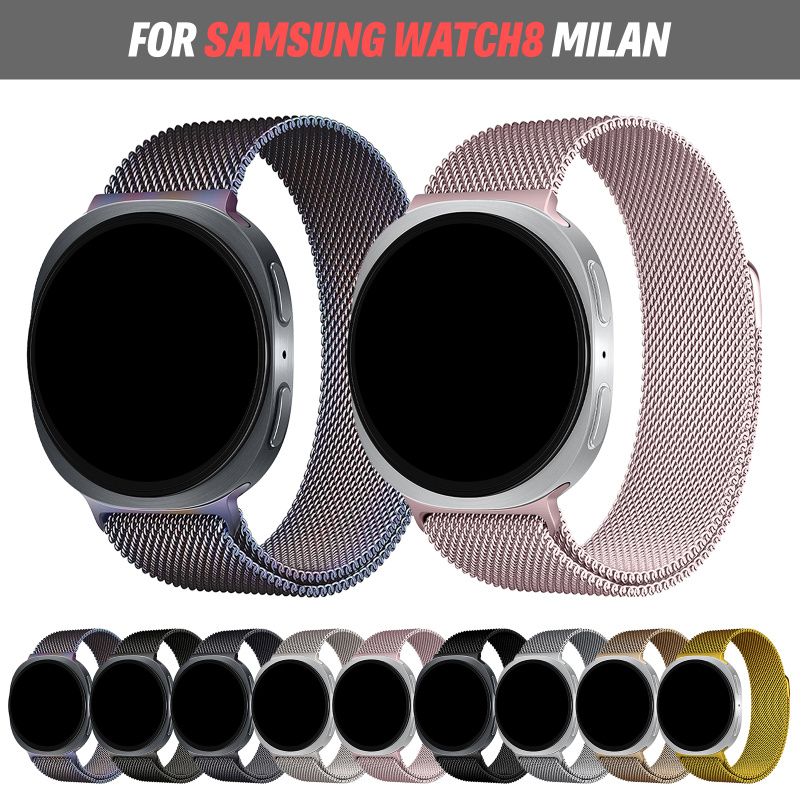 Pasek Milanese Loop do Samsung – Milanese Loop Magnetic recenzja i cena